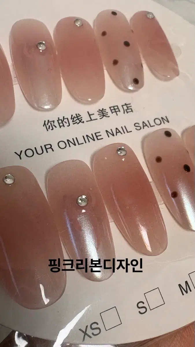 thumbnail-8